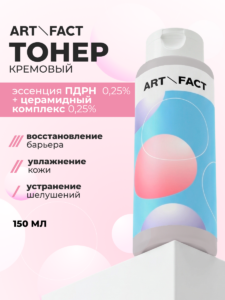 FACT100772 _Главная