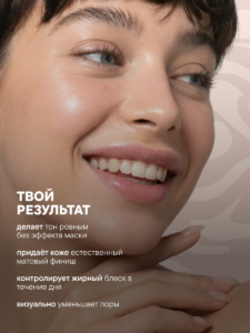 FACT100731_Результат
