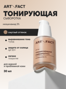 FACT100741 обложка 8