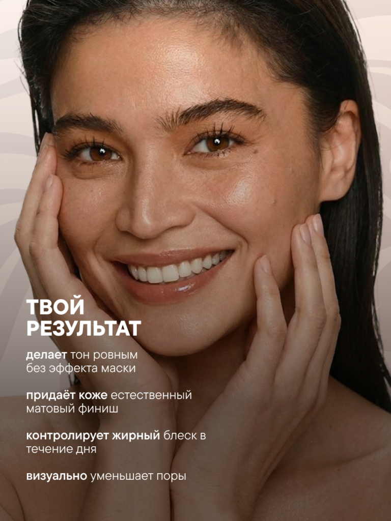 FACT100741_Результат
