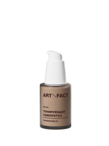 NIACINAMIDE 3%