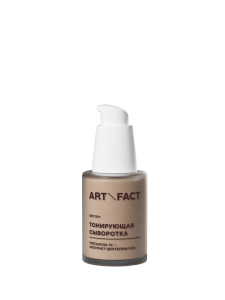 TREHALOSE 1% + CENTELLA ASIATICA LEAF EXTRACT 0,5%