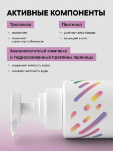 FACT100789_компоненты