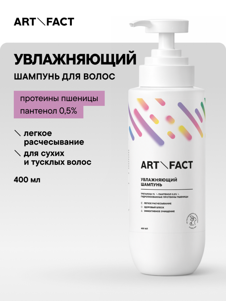 FACT100789_обложка-1