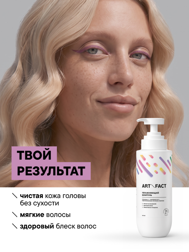FACT100789_результат