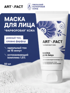 FACT100805 обложка 1