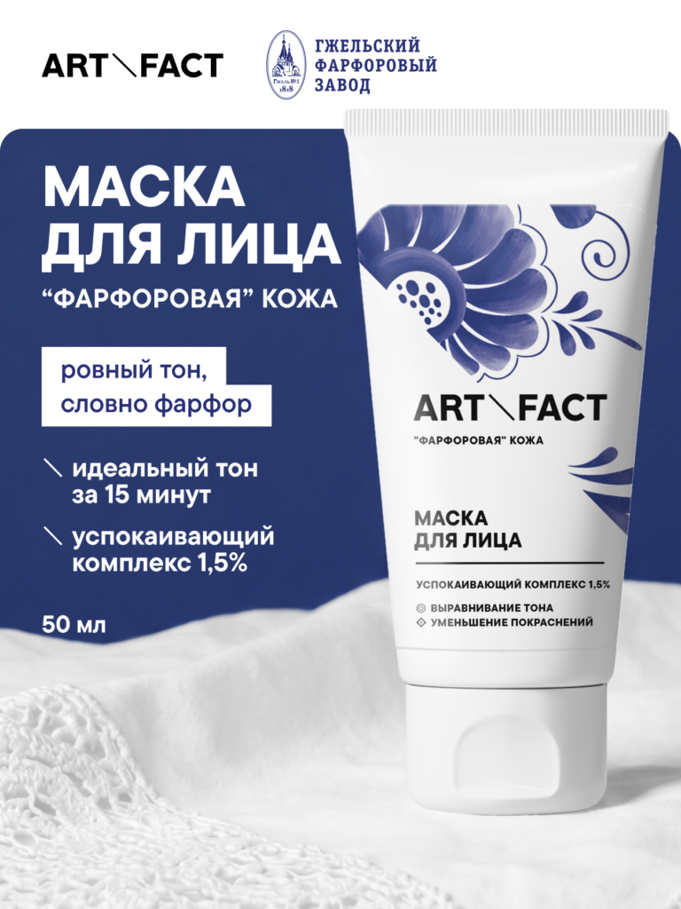 FACT100805 обложка 1