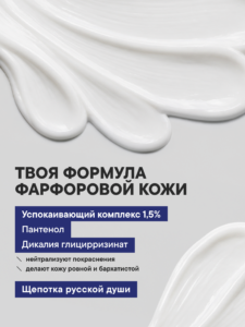 FACT100805_компоненты