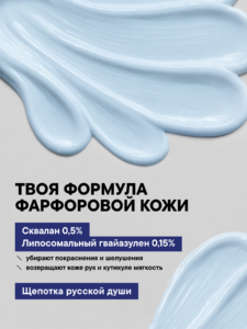 FACT100816_компоненты