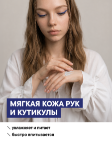 FACT100816_эффект