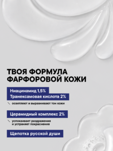 FACT100817_компоненты