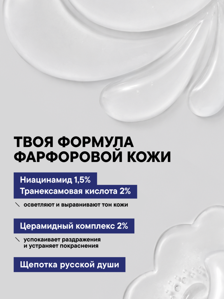 FACT100817_компоненты