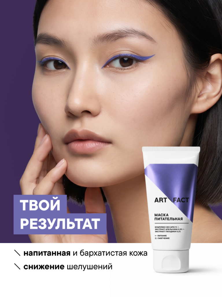 FACT100804_результат